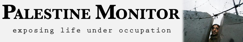 Palestine Monitor